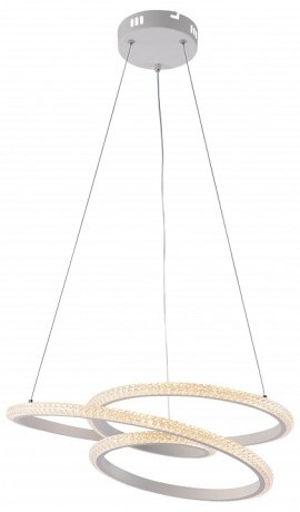 Подвесной светильник Rivoli Gabriella 6188-201 