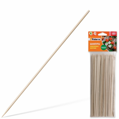 Нарушена упаковка!  <219224> Шампуры для шашлыка PATERRA (601000) 401697