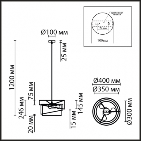 Светильник подвесной Lumion Indira Moderni 8041/3 