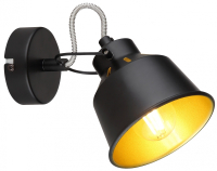 Спот Rivoli Evelyn 7064-701 (Б0055367)