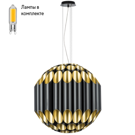 Люстра подвесная с Led лампочками в комплекте Lightstar 720807+Lamps 