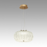 Подвесная диммируемая люстра с пультом ДУ Sonex Piko Angelo 7720/24L 