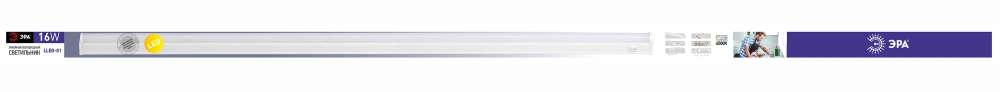 Мебельный светодиодный светильник Эра LLED-01-16W-6500-W Б0019782