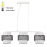 Подвесной светильник с лампочками LUMION 8002/3A+Lamps 