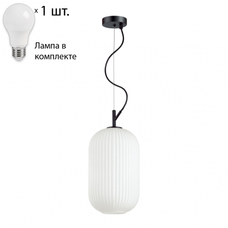 Светильник с лампочкой Odeon Light Roofi 4751/1+Lamps 