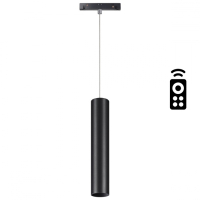 Трековый светильник на подвесе 12W 3000-6500К для магнитного шинопровода Flum Novotech 358634