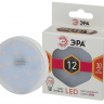 Лампа светодиодная ЭРА GX53 12W 2700K прозрачная LED GX-12W-827-GX53 Б0020596 