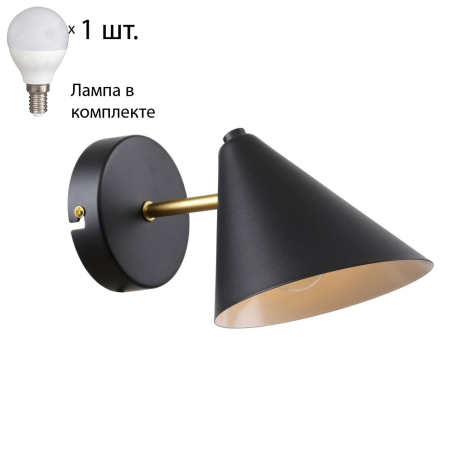 Настенный светильник с лампочкой F-Promo Trikoniya 3089-1W+Lamps E14 P45 