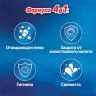 Нарушена упаковка!  <219287> Освежитель WC (для туалета) твердый 50 г БРЕФ Сила-Актив "Океанский бриз", 2323204 (601237)