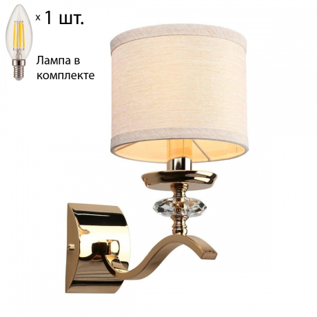 Бра с лампочкой APLOYT APL.715.11.01+Lamps 
