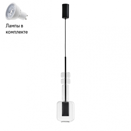 Светильник подвесной с Led лампочками в комплекте LUMION 6503/1A+Lamps 