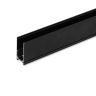 1м. Накладной магнитный шинопровод Slim Magnetic Elektrostandard 85085/00 (a057185) 