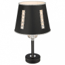 Настольная лампа декоративная Wertmark Adelinda WE392.01.024 