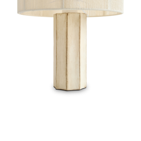 Настольная лампа Freya Papier FR5486TL-01M 