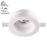 Точечный светильник с лампочкой Novotech 370469+Lamps 