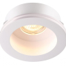 Точечный светильник с лампочкой Novotech 370469+Lamps 