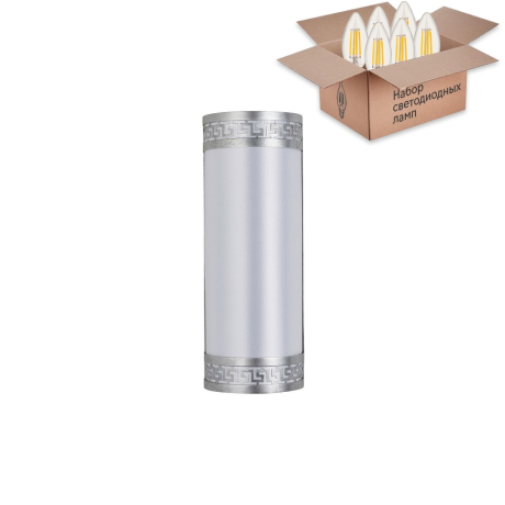 Настенный светильник с лампочками Favourite Exortivus 4010-2W+Lamps E14 Свеча 