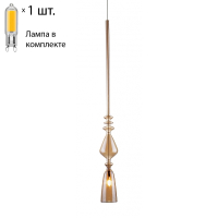 Подвесной светильник с лампочкой CRYSTAL LUX LUX NEW SP1 B AMBER+Lamps