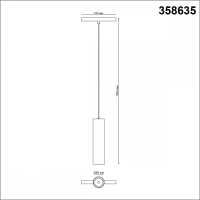 Трековый светильник 20W 3000-6500К для магнитного шинопровода Flum Novotech 358635