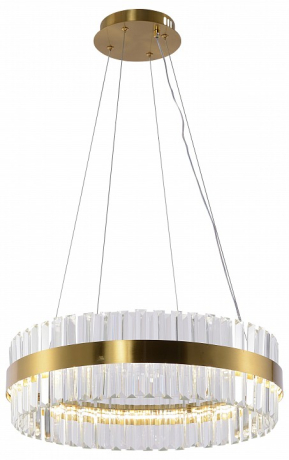 Подвесной светильник Rivoli Gwinnett 6193-201 