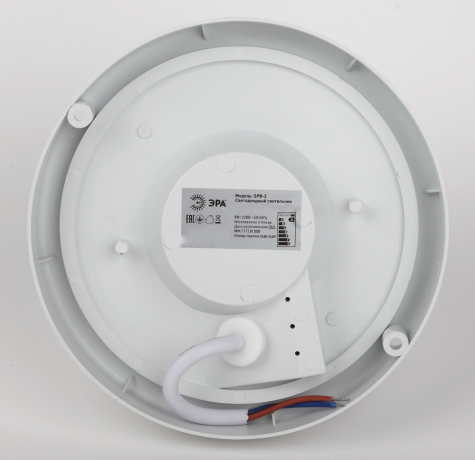 Светильник ЖКХ светодиодный с оптико-акустическим датчиком движения Эра SPB-201-2-40К-008 (Б0047634)