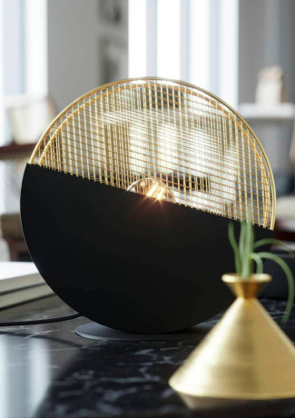 Настольная лампа Eglo Mumles 43813 