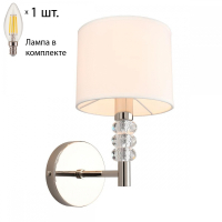 Бра с лампочкой APLOYT APL.724.01.01+Lamps