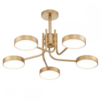 Люстра на штанге Escada Skylar 10258/5LED