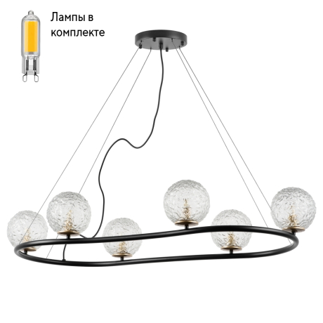 Люстра подвесная с Led лампочками в комплекте Lightstar 815267+Lamps 