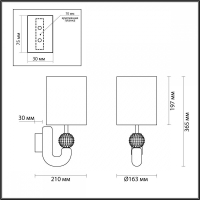 Бра Odeon Bagel с лампочкой 5410/1WA+Lamps E14 Свеча