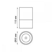 Накладной светильник Novotech Elina 370677