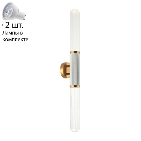 Бра с лампочками APLOYT APL.307.11.02+Lamps 