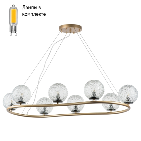 Люстра подвесная с Led лампочками в комплекте Lightstar 815283+Lamps 