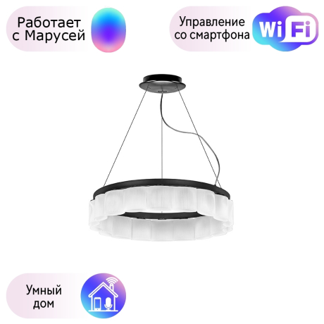 812186 Подвесная люстра Lightstar с поддержкой Маруся Nibbler 