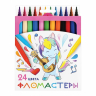 Нарушена упаковка!  <653877> Фломастеры ПИФАГОР "ЕДИНОРОГ", 24 цвета, вентилируемый колпачок, 152450 (152450)