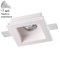 Точечный светильник с лампочкой Novotech 370472+Lamps