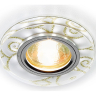 Встраиваемый светильник Ambrella Light Led S231 S231 WH/G 