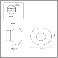 Нарушена упаковка! <738604> Настенный светильник Odeon Light L-Vision Mela 7043/4WL