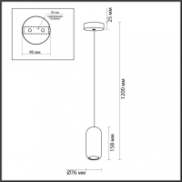 Подвесной светильник Odeon Light Ovali Pendant 5053/1D
