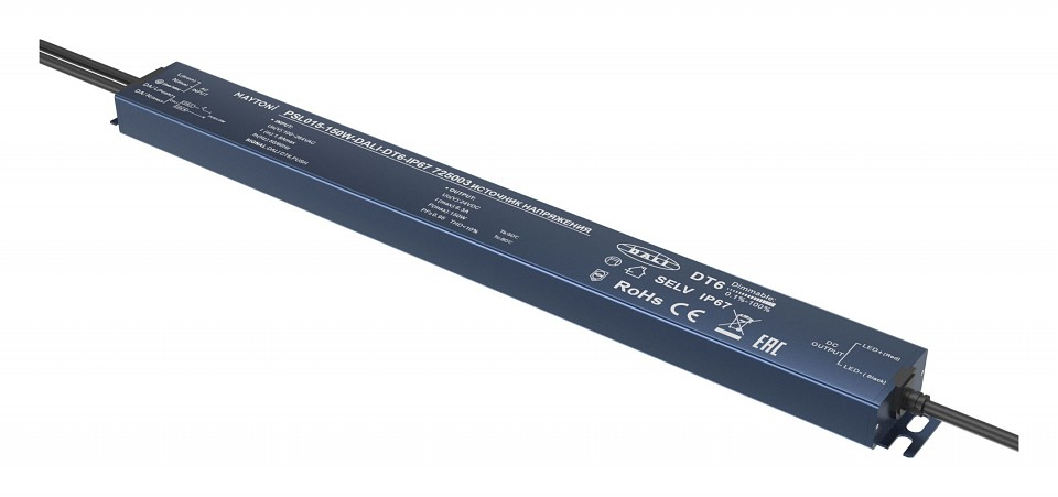 Блок питания Maytoni Lighting control DALI 725003 