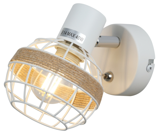 Светильник спот с Led лампочками в комплекте Rivoli Б0051974+Lamps 