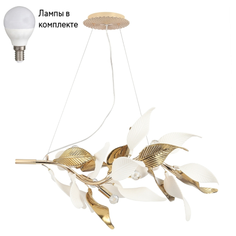 Светильник подвесной с лампочками CRYSTAL LUX Stefania SP6+Lamps 