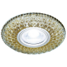 Встраиваемый светильник Ambrella Light S S333 CF/WR