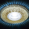 Встраиваемый светильник Ambrella Light S S333 CF/WR