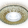 Встраиваемый светильник Ambrella Light S S333 CF/WR