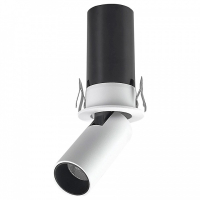 Встраиваемый светильник на штанге Mantra GARDA 9138