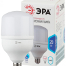 Лампа светодиодная ЭРА E27 20W 4000K матовая LED POWER T80-20W-4000-E27 Б0027001 