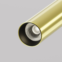 Потолочный светильник Technical C141CL-L125-6W4K-BBS Focus T