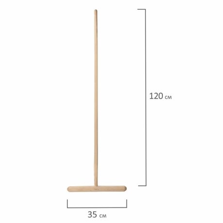 Нарушена упаковка!  <226793> Швабра для пола деревянная () 600110