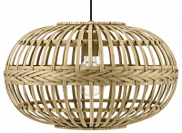 Подвесной светильник Eglo Amsfield 49771